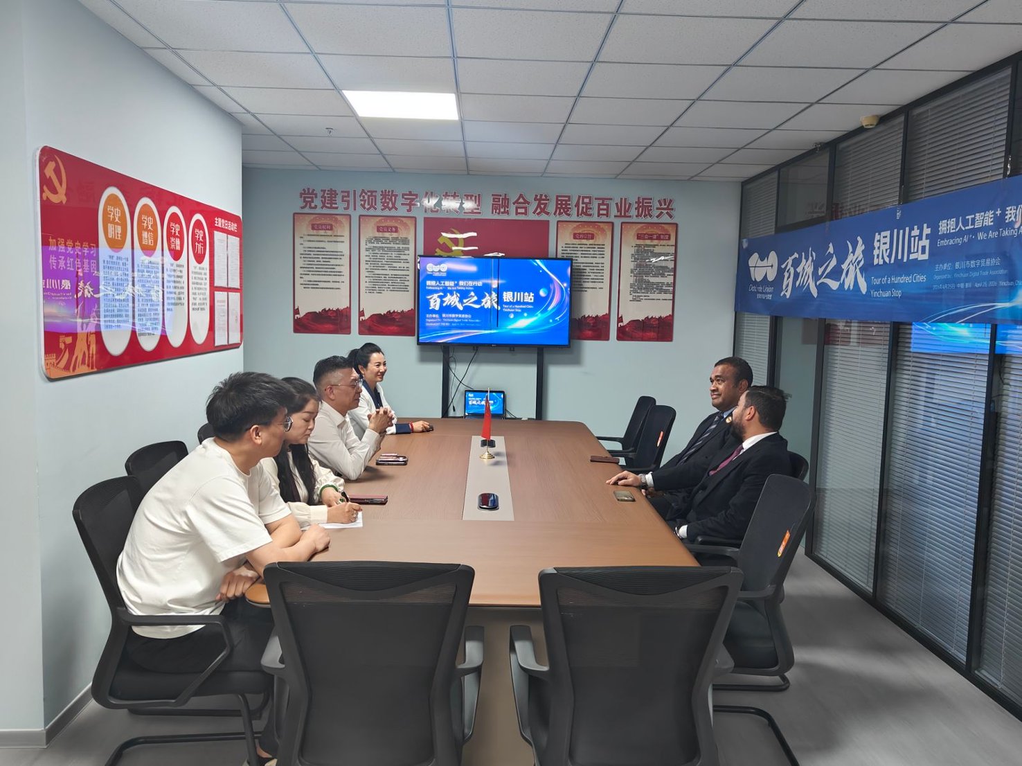 DTU 百城之旅宁夏站银川启程